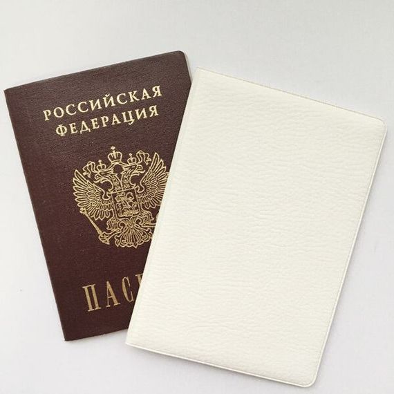 прописка в Чайковском